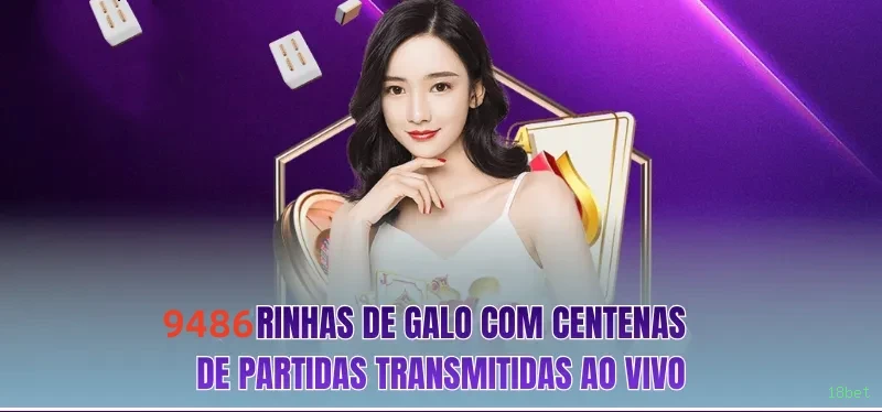 Ganhe prêmios incríveis na 18bet